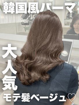 アミー 銀座(Ammy) コテ巻き風パーマ/韓国風パーマ/デジタルパーマ/パーマ