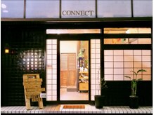 コネクト(Connect)の雰囲気（アジアン風の落ち着いた外観です！）