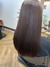 《こんな手触りはじめて！やわらかく・しなやかでツヤやかに》ケアストレート