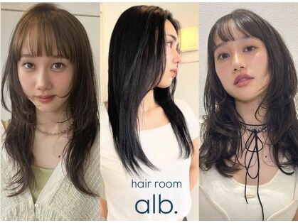 アルブ(alb.)の写真