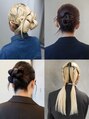 シアン(SYAN) hair arrangeヘアセットのご予約は早朝でも承っております
