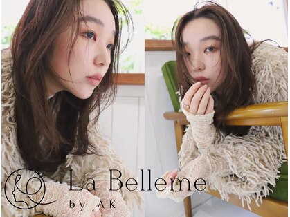 ラベルムバイエーケー(La Belleme by AK)の写真