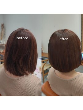 サロンボンジュール(salon Bonjour) 大人の髪質改善縮毛矯正(年齢によるうねり、広がり毛)