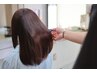 【髪質改善ライト】くせうねりの方◆白髪ぼかしカラー（全体＋500円）