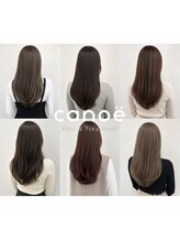 【扱いやすくなる髪質改善ストレート】朝の時短間違いなし!