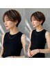 ★目立たせハイライト★《ショートカット×カラー×トリートメント》
