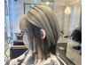 ブリーチダブルカラー【ファイバープレックス】枝毛、切れ毛94%減!