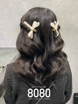 はればれ 桜木町 関内(8080) ねじりハーフツイン