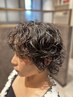 【斉藤限定】＼時短×オシャレの両立♪／ショートウルフパーマ