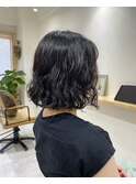 Perm style