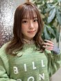 アートランドユージン(art land u-jin) 似合うブラウンカラーを提案します