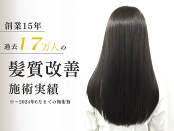 La fonte 【ラフォンテ】