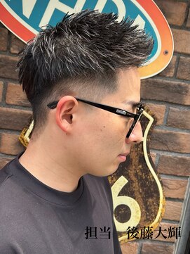 ムア(MUA) ジェットフェード