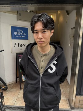 フェブ(fev) (fev_sora)ニュアンスパーマ