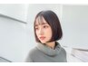 アーツオリジナルカット×シャンプー×ブロー￥4000<調布/調布駅>