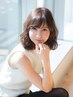 【marbb髪質改善】カット+ナノバブルシャンプー※男女使用可￥4,400～