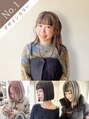 ヘアデザイン ソラ(Sola) mayaka