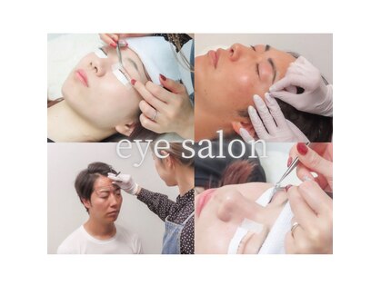 ヘアメイク メルシー(Merci)の写真