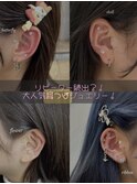 《Hana》イヤージュエリー/透明感カラー/韓国/大宮