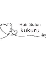 Hair Salon kukuru　【ククル】