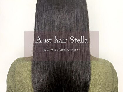 オースト ヘアー ステラ 新宿店(Aust hair Stella)の写真