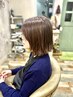 【一番人気】ヘアカラー&プレミアムTＲ　※カット無し　　