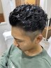 【山寺人気No.1】メンズパーマ＋メンズカット￥13200→9000