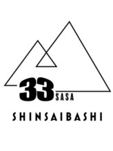 ササ シンサイバシ(33 SHINSAIBASHI) 指名 なし