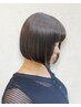 【吉村限定】地毛風ストレート＋最高級トリートメント