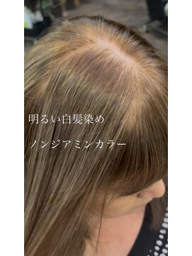 パースィート 目黒(pursuit) クラゲヘアー 小顔 暗めカラー デザインカラー ノンジアミン