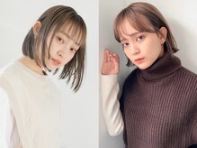 クリア(Q-LEA)の雰囲気（こだわりの髪質改善メニューで綺麗な髪をキープ！お試しください）