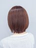 【初回指名料無料】西村指名限定カット+ジェルカラー+トリートメント