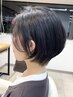 【初回限定】カット+軽めのトリートメント 大森/白髪ぼかし/髪質改善