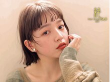 ヘアリゾート粋 ドゥオ 新宿南口店(dua)の雰囲気(5席の程よい空間と、距離感で心地よい時間をお過ごしください)