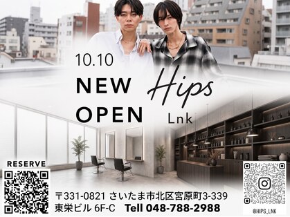 Hip's Lnk メンズサロン【ヒップスリンク】【10/10NEW OPEN（予定）】の写真