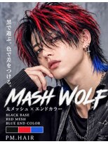 ピーエムヘアー(PM hair)&nbsp;派手髪でセクシーに