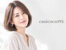 【極上の癒し】似合わせカット+オリジナルヘッドスパ(口コミなしの方)
