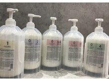 ☆レルミストリートメント☆