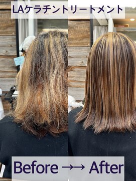 トルネード(TORNADO) 髪質改善ケラチントリートメント ブリーチした髪艶やかに K0504