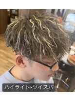 ヘアーアンドリラックス 十日市場店(hair & relax y-21) ツイスパ×ハイライト