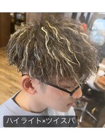 ヘアーアンドリラックス 十日市場店(hair & relax y-21)&nbsp;ツイスパ×ハイライト