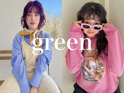 グリーン(green)の写真