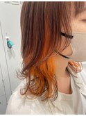 オレンジインナーカラー
