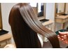【2回目以降の方】カット+トリートメント