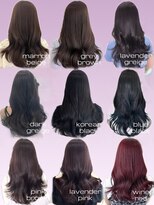 アイシー 表参道(ICY)&nbsp;秋冬トレンドカラーマロンベージュラベンダーワインレッドピンク