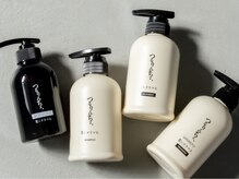 ブリーチも艶まで守る。バイカルテ×髪にドラマを。色持ち底上げメニュー＆店販特集徹底ケアで理想手触りへ