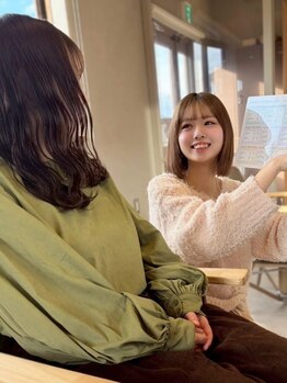 髪のお悩みは人それぞれ。一人一人の頭皮の状態や髪質に合わせたメニューで、お悩み解決へと導きます！