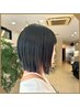 カット＋トステアカラー＋質感再生トリートメント￥22,000