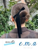 エマヘアデザイン(e.m.a Hair design)&nbsp;カチモリ