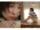 スロウ(srow)の写真